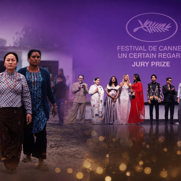 Nepali Film Wins Big at Cannes in Historic Achievement 🎬🌍